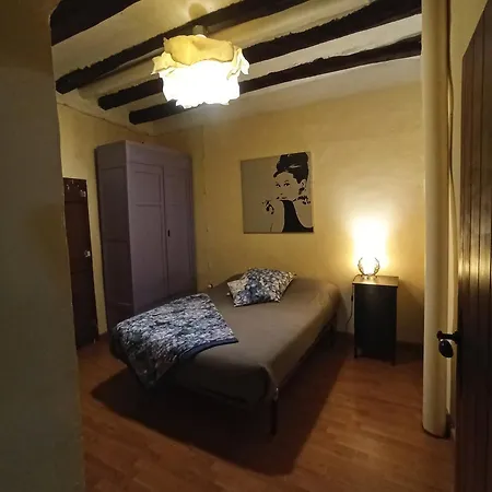Ca L'aleixa